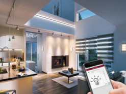 Инженеры нашли способ сделать любую бытовую технику умнее