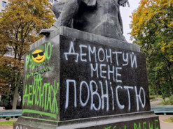 У Києві запустили флешмоб за знесення пам'ятника Пушкіну: що ще пропонують демонтувати