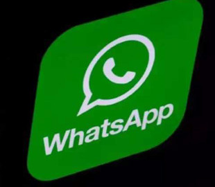 Мошенники атаковали пользователей WhatsApp с помощью Adidas