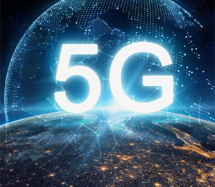 В Україні вперше запрацював 5G: поки що у тестовому режимі