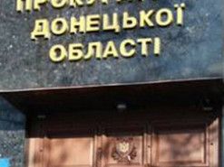 Жителя Славянска, который сдавал позиции ВСУ, будут судить за шпионаж