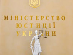 Мін'юст відновив роботу всіх реєстрів, які постраждали через російську кібератаку