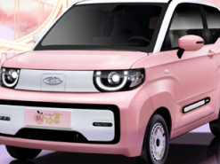 В Китае создали оригинальный электрокар специально для женщин