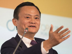 Китайские власти нанесли новый удар по основателю Alibaba