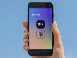 В Минцифры анонсировали «цифровую революцию для государства»