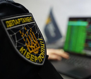 Кіберполіція попереджає про шахрайську схему з промокодом на пальне