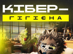 Шпигунський троян у неофіційному Telegram - "покращені" версії месенджера небезпечні