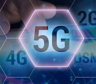 В столице Болгарии запущена сеть 5G
