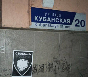 Жінка заробила мільйони на картині, яку намалювала її свиня