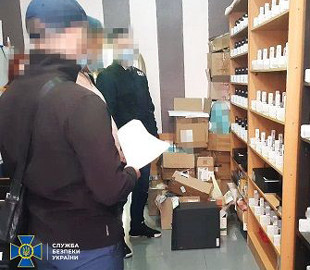 СБУ блокировала деятельность мощной пророссийской ботофермы