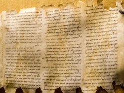 ИИ помог разгадать одну из тайн свитков Мертвого моря