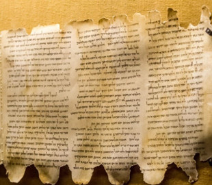 ИИ помог разгадать одну из тайн свитков Мертвого моря