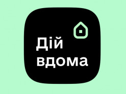 В Минцифры осознали ошибку с названием приложения для самоизоляции