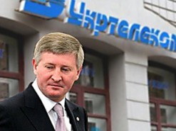 Суд заморозил активы Ахметова в Нидерландах