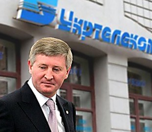 Суд заморозил активы Ахметова в Нидерландах