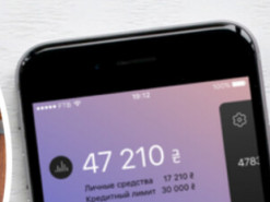 У клієнта Monobank зняли 1300 євро з "порожньої" картки – як це сталося