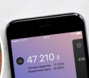 У клієнта Monobank зняли 1300 євро з "порожньої" картки – як це сталося