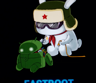 Xiaomi избавилась от фирменного кролика