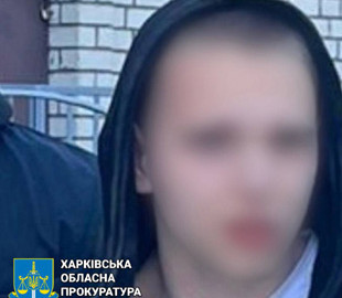 Довічне позбавлення волі загрожує харківському студенту, який «зливав» геолокації ЗСУ ворогу