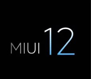 MIUI 12 получила необычную функцию управления звуками