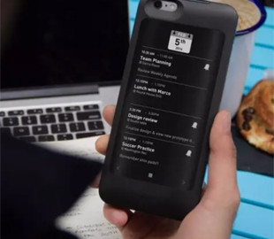 Apple выпустит iPhone с двумя экранами