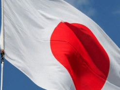 Банк Японии проведет испытания цифровой валюты