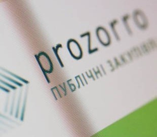 Шахраї крадуть особисті дані з ProZorro для отримання мікрокредитів