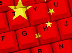 Поисковый алгоритм Google помог китайцам создать самого эффективного ИИ-цензора для интернета