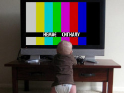 В Украине закодировали 24 самых популярных телеканала: что делать