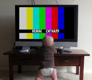 В Украине закодировали 24 самых популярных телеканала: что делать