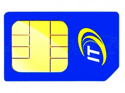 Интертелеком информирует абонентов о смене номеров из-за решения НКРСИ