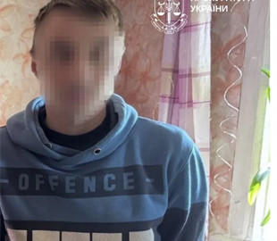 Харків’янин розбещував 11-річного хлопчика через Telegram