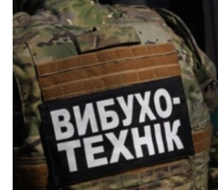 1216 повідомлень про замінування за один день: Нацполіція відпрацьовує нову хвилю ІПСО-атаки по всій Україні