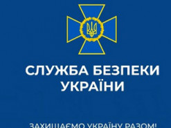 СБУ знешкодила агентурну групу ГРУ РФ, яка збирала розвіддані щодо оборони Києва