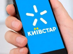 В сети "Киевстар" зафиксирован масштабный сбой