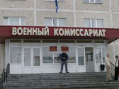 В России начали писать доносы на призывников, которые отказываются воевать в Украине