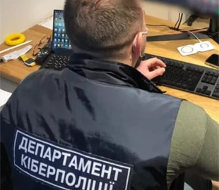 Шукала підробіток в інтернеті: на Миколаївщині підліток перерахувала гроші матері аферистам