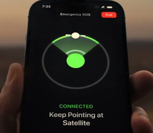 Apple і Starlink викрили в зливі даних про місцезнаходження мільярдів пристроїв