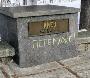 В РФ 71-річного пенсіонера судитимуть за антивоєнний пост