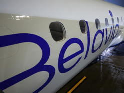 У соцмережах придумали новий логотип для "Белавіа"