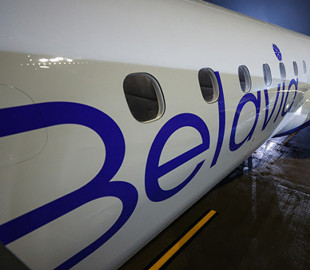 У соцмережах придумали новий логотип для "Белавіа"
