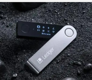 Оприлюднено деталі масової крадіжки криптовалюти з пристроїв Ledger