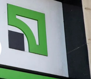 “ПриватБанк” попередив про паузу в роботі: деталі