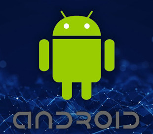 Невідомі функції Android: як зробити смартфон ще зручнішим