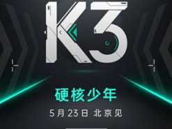 Стала известна дата анонса смартфона Oppo K3