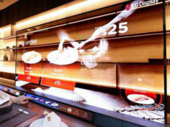 В LG объяснили практическое применение прозрачных дисплеев