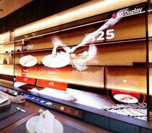 В LG объяснили практическое применение прозрачных дисплеев