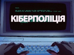 Женщина эксплуатировала 5-летнего сына для создания порно