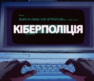 Женщина эксплуатировала 5-летнего сына для создания порно
