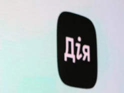 Додаток "Дія" завантажили вже 2 мільйони користувачів